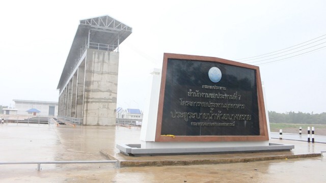 เตรียมพร้อมกระสอบทรายรับพายุโซนร้อนโนอึล