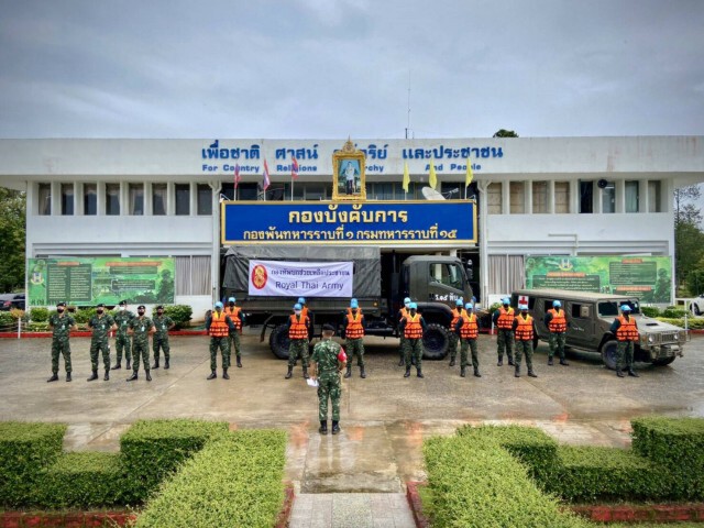 กองทัพภาคที่4ตั้งศูนย์ฯ24ชม.รับมือ"โนอึล"