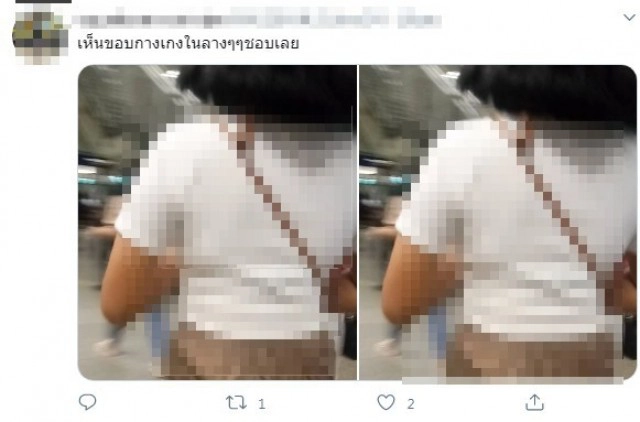 สาวๆ ผวา เจอแอบถ่ายโพสต์หยาบกลางโซเชียล ชาวเน็ตจับโป๊ะยังไม่สำนึก ลั่น โลกสวยกันจริง