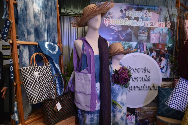 พาณิชย์เปิด 'โครงการหมู่บ้านทำมาค้าขาย' เสริมแกร่งชุมชน