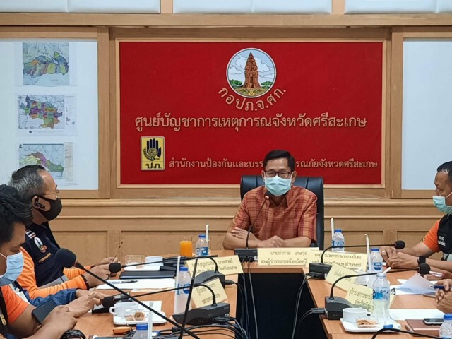 "โนอึล" มาชาวนาดีใจ ปภ.ตั้งศูนย์รับมือ