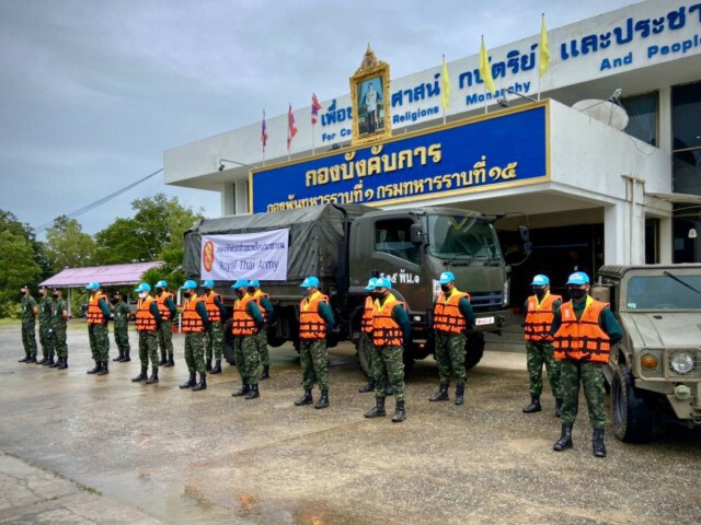 กองทัพภาคที่4ตั้งศูนย์ฯ24ชม.รับมือ"โนอึล"