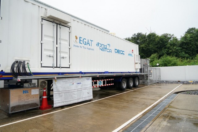 สวทช.จับมือ กฟผ. ชูความสําเร็จ Energy Storage