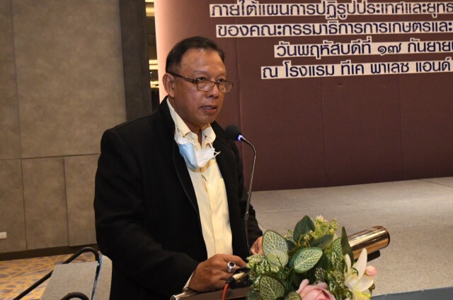 ‘ฉัตรชัย’ เดินหน้าปฏิรูป Smart Farmer ตามแผนฯ