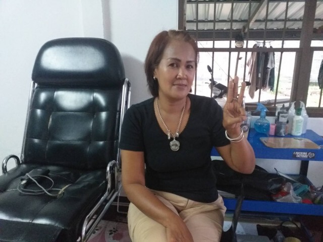 แดงอีสานใช้แผนดาวกระจายสมทบเยาวชนปลดแอก