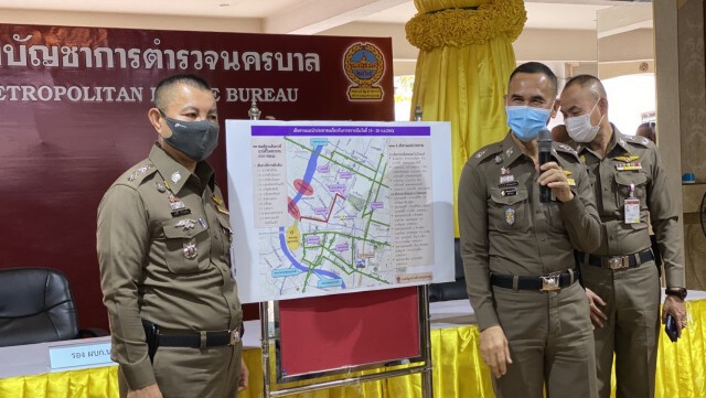 กางแผนจราจร 3 ระดับลดผลกระทบสัญจร เปิด-ปิดถนนตามจังหวะฝูงชน