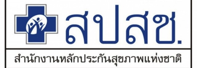 เช็กด่วน! คลินิก-โรงพยาบาลเอกชน 64 แห่ง ยกเลิกสิทธิ์บัตรทอง