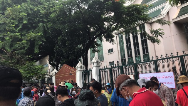 สื่อนอกจับตาไทยประท้วงครั้งใหญ่ในรอบ 6 ปี