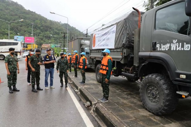 ตั้งศูนย์ปฏิบัติการรับมือพิบัติภัยจากพายุโซนร้อน "โนอึล"