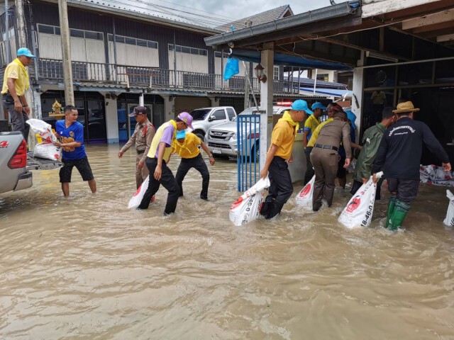 โนอึล ซัด 4หมู่บ้านจม400หลังคา