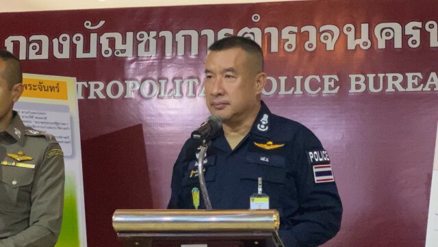 เตือนแกนนำปลดแอก เคารพกฎหมายไม่ซ้ำรอย 30 หมายจับ