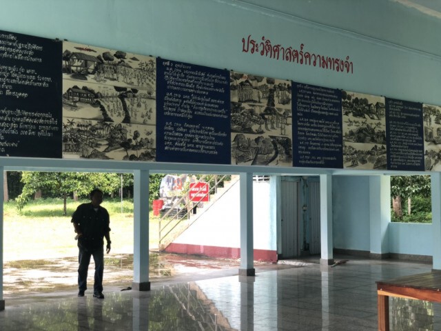 เยาวชนปลดแอกพัทลุงยังเงียบเหงาลุ้นเปิดเวลาคู่ขนานบ่ายนี้