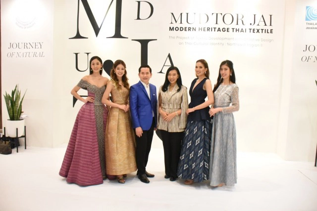 อุตฯ ปลื้มยกระดับผ้าทออีสานยอดขายทะลุ 2 ล้านบาท