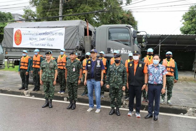 ตั้งศูนย์ปฏิบัติการรับมือพิบัติภัยจากพายุโซนร้อน "โนอึล"
