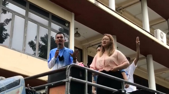 "ไมค์ ระยอง" ประกาศชัด!! พังประตูเอง พร้อมรับผิดชอบ