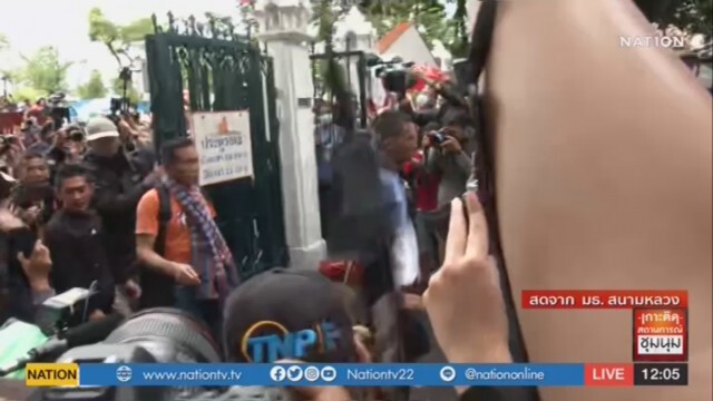 "ไมค์ ระยอง" ประกาศชัด!! พังประตูเอง พร้อมรับผิดชอบ