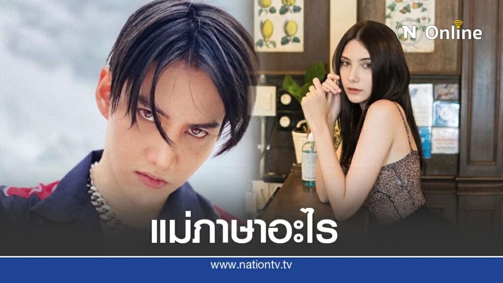 กอล์ฟ ฟาดซาร่าเป็นแม่ภาษาอะไร สงสารหลานส่งคำถามเพื่อให้เด็กตอบ ทำไมแดดดี้เตะออกจากคอนโด