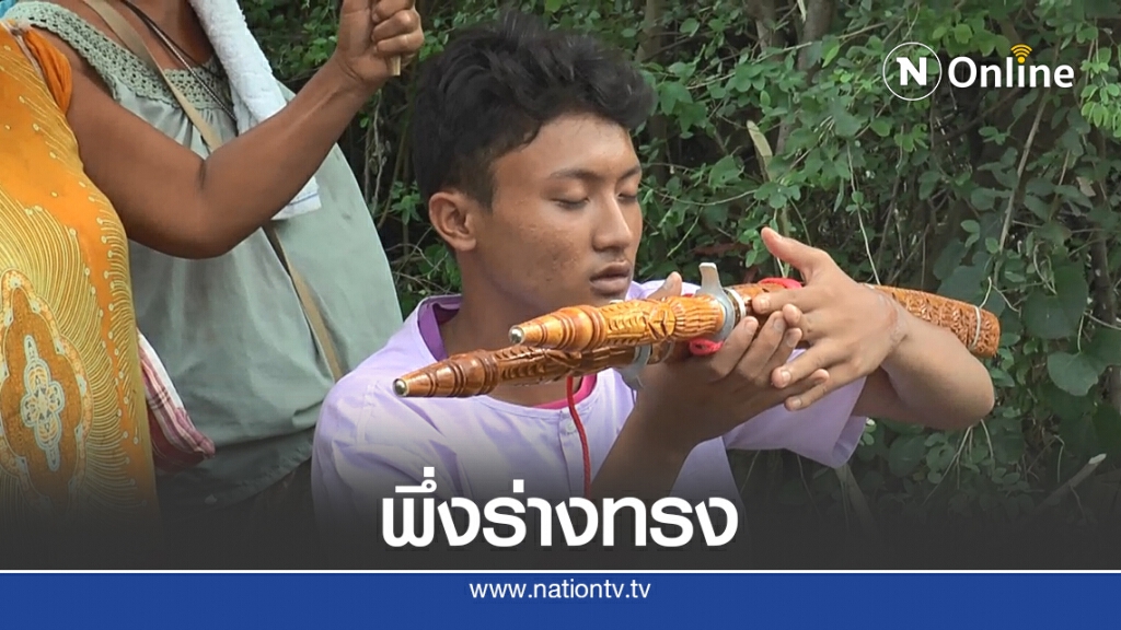 เด็ก ม.2 พลัดตกท่อสูญหาย กู้ภัยเร่งงมหาแต่ยังไม่พบ เด็ก ม.2 พลัดตกท่อสูญหาย กู้ภัยเร่งงมหาแต่ยังไม่พบ
