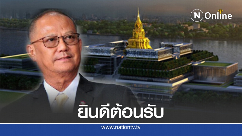 พร้อมรับม็อบมาชุมนุมสภาฯ24ก.ย.นี้แต่ต้องไม่ผิดกม. พร้อมรับม็อบมาชุมนุมสภาฯ24ก.ย.นี้แต่ต้องไม่ผิดกม.
