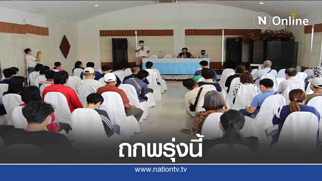 ถกหาทางออกพรุ่งนี้-เมียนมาจำกัดโควต้ารถขนส่งสินค้า ถกหาทางออกพรุ่งนี้-เมียนมาจำกัดโควต้ารถขนส่งสินค้า
