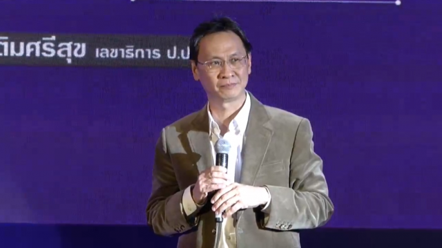 เสวนา "ONCB Talk 2020 เรื่องที่อยากบอกให้รู้" แชร์มุมมอง ป้องกัน แก้ไขปัญหายาเสพติด