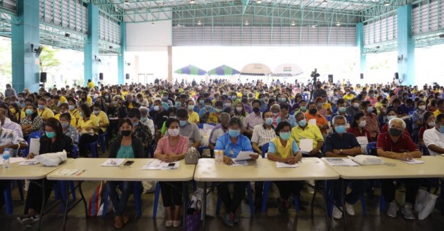 กฟผ.เปิดเวทีรับฟังความเห็น 'โรงไฟฟ้าพระนครใต้'