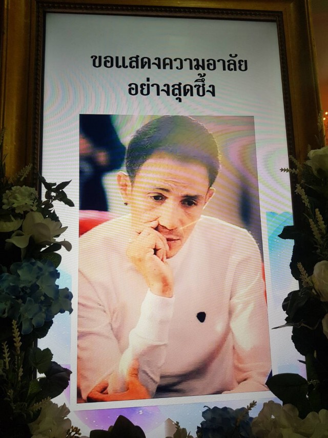 เปิดใจ ลูกสาว 2 คนของ โรเบิร์ต สายควัน ในวันที่สิ้นพ่อ
