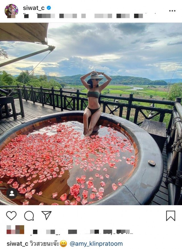 "เอมี่" ปล่อยความแซ่บสะเทือนป่าเขา งานนี้ไม่ต้องห่วงสามีมาคุม