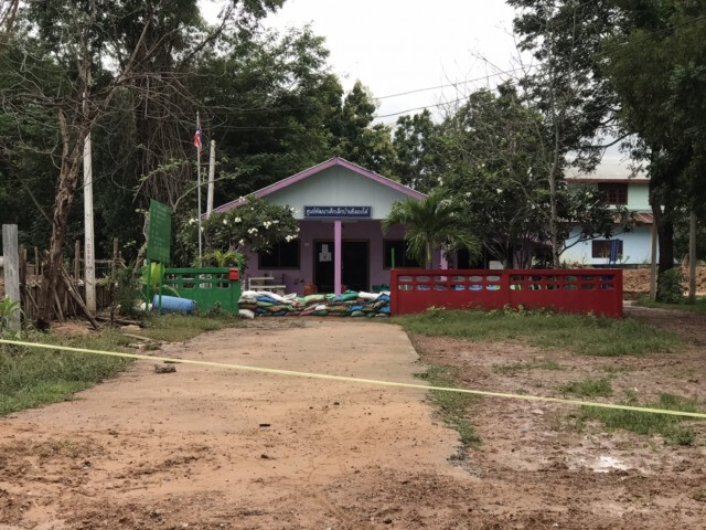 โนอึลอ่อนแรง น้ำเริ่มลดเข้าสู่ภาวะปกติ