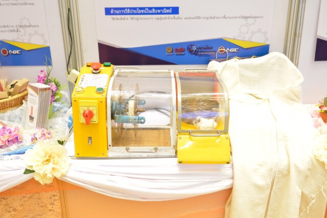กรมทรัพย์สินทางปัญญาปลุก SMEs ไทยติดปีกความรู้ หลังฝ่าภัยโควิด