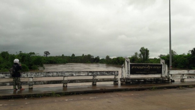โนอึลพ่นพิษฝนตกหนักน้ำป่าหลากท่วมบ้านเรือน 20 หลัง