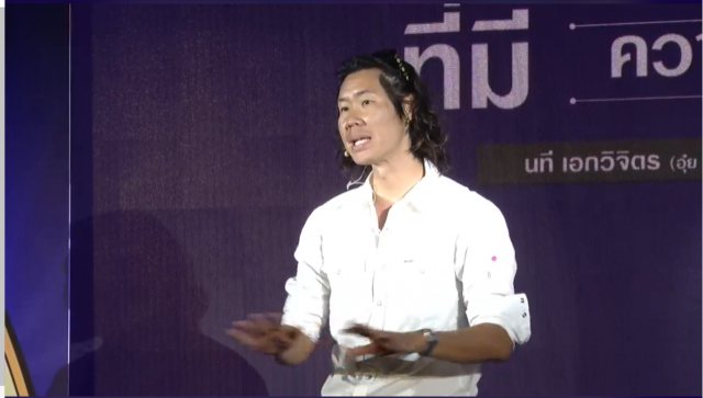 เสวนา "ONCB Talk 2020 เรื่องที่อยากบอกให้รู้" แชร์มุมมอง ป้องกัน แก้ไขปัญหายาเสพติด