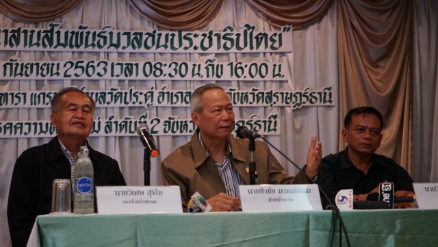 "ชิงชัย " แนะนายกฯ คืนอำนาจฯจัดให้มีการเลือกตั้งใหม่