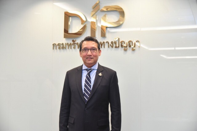 กรมทรัพย์สินทางปัญญาปลุก SMEs ไทยติดปีกความรู้ หลังฝ่าภัยโควิด