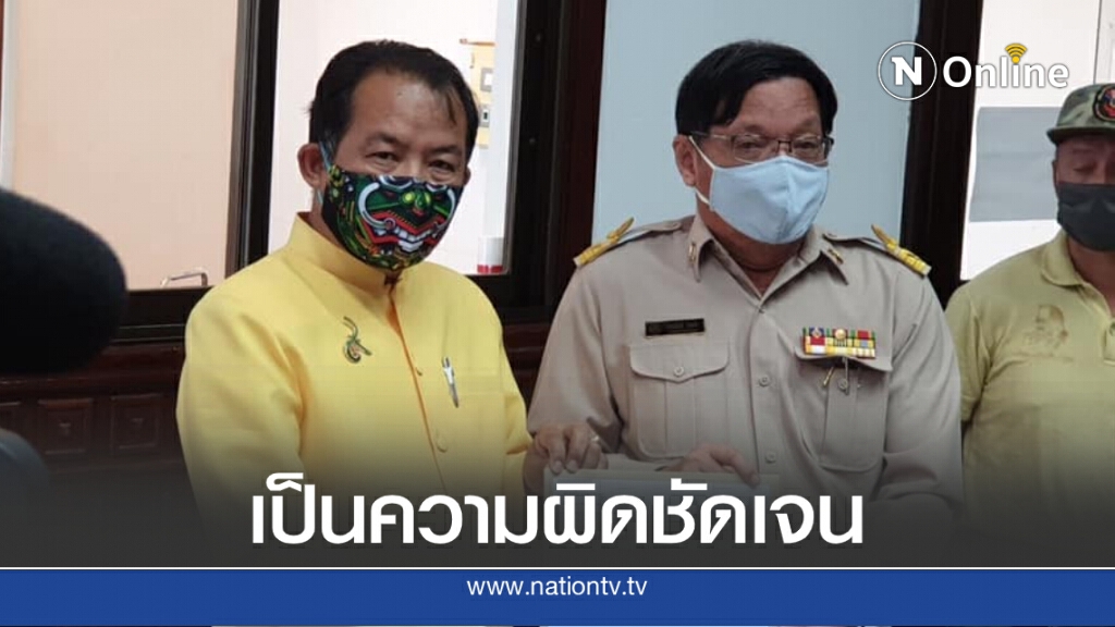 กรมศิลป์ฯ เตรียมเอาผิดม็อบทำลายโบราณสถาน กรมศิลป์ฯ เตรียมเอาผิดม็อบทำลายโบราณสถาน