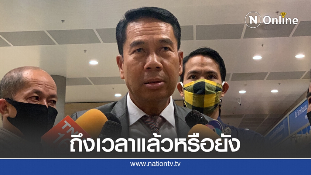 "สุทิน"แนะทบทวนถึงเวลาพาชาติหลุดพ้นขัดแย้งแล้วหรือยัง