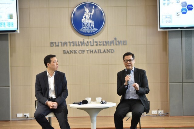 'แบงก์ชาติ'ยกเครื่องการรายงานข้อมูลของสถาบันการเงินแห่งแรกในเอเชีย