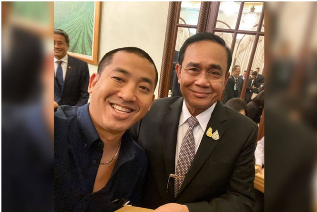 รวมทริปทัวร์ของ"ไฮโซปลาวาฬ" ส่งผลแฮชแท็กปัง #แบนศรีพันวา ติดเทรนด์ทีเดียวเชียว