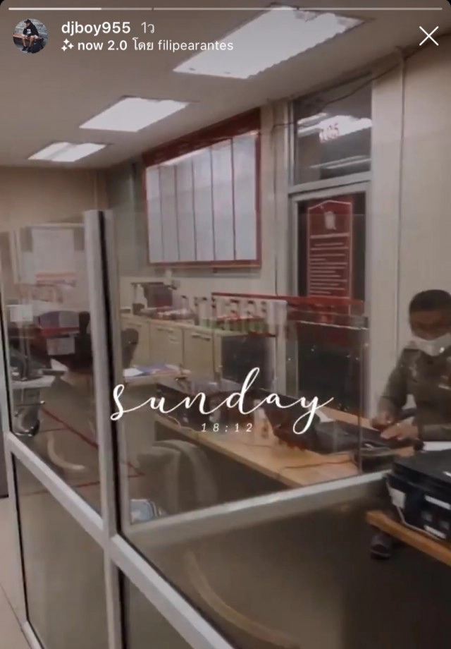 "ดีเจบอย" สุดเซ็งรถหรูโดน พนง.คาร์แคร์ระดับพรีเมียมชนยับพังเสียหาย!!