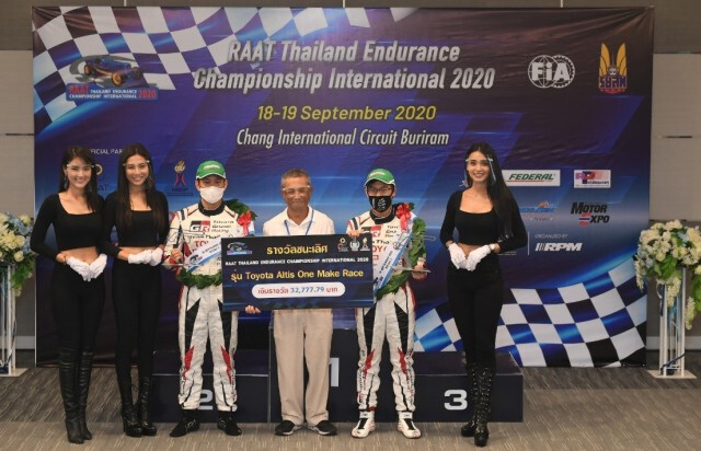 โตโยต้ากาซูฯดับเบิ้ลแชมป์ขับมาราธอนสนามแรกของปี