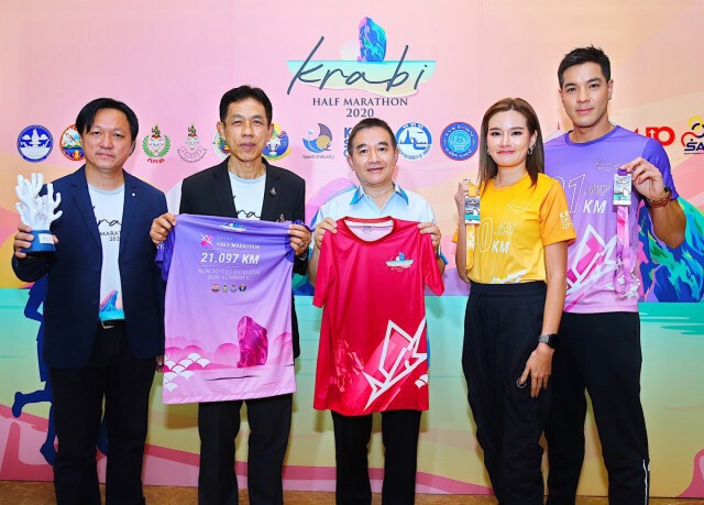 "กระบี่"ชูงานวิ่งฮาล์ฟมาราธอนฟื้นเมืองหลังโควิด