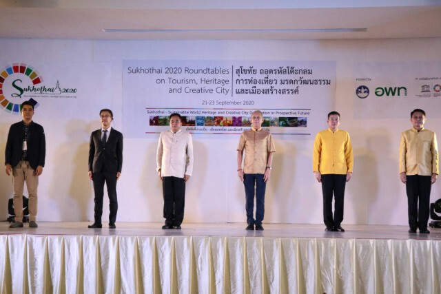 ถอดรหัสโต๊ะกลม"สุโขทัย"เมืองมรดกโลก