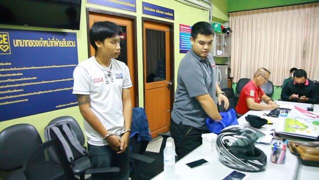 รวบเด็กเสิร์ฟ คิดรวยทางลัด สุดท้ายไม่รอด คุก