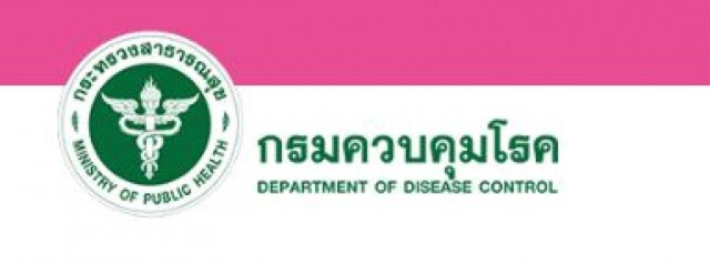 'กรมควบคุมโรค' สรุปผลกรณี 'เด็กเมียนมา' ติดเชื้อโควิด