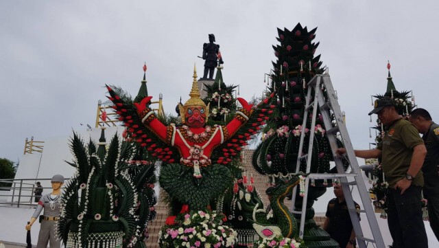 บิณฑ์ จัดพิธีบวงสรวงครบรอบ 167 ปี ร.5