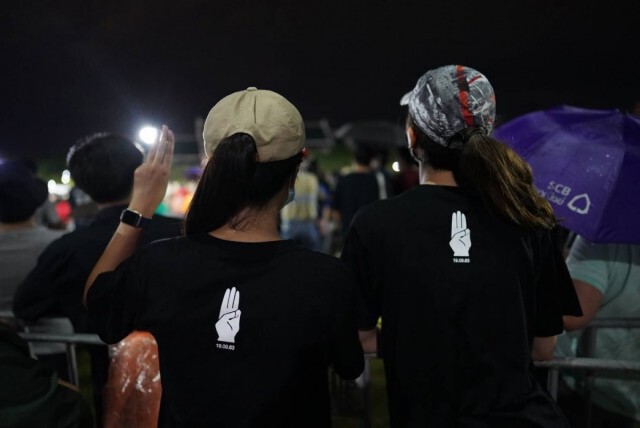 'มารีญา'โพสต์เศร้าถึง'รัฐบาล'