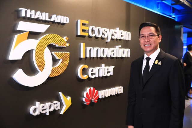 ดีป้าผนึกหัวเว่ยฯ เปิดศูนย์ '5G EIC' พลิกโฉมทุกอุตฯสู่ดิจิทัล
