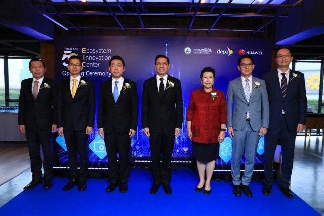 ดีป้าผนึกหัวเว่ยฯ เปิดศูนย์ '5G EIC' พลิกโฉมทุกอุตฯสู่ดิจิทัล