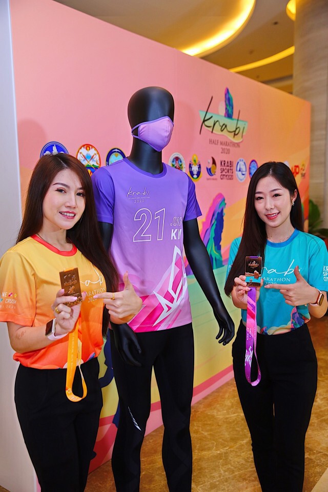 "กระบี่"ชูงานวิ่งฮาล์ฟมาราธอนฟื้นเมืองหลังโควิด
