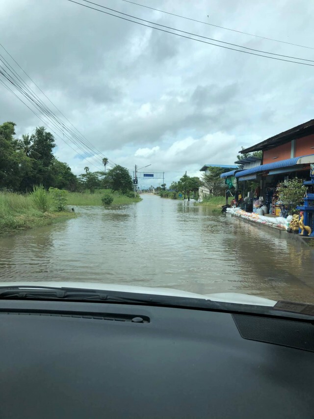 น้ำลดทะเบียนโผล่ โซเชียลโพสต์ตามหาเจ้าของ